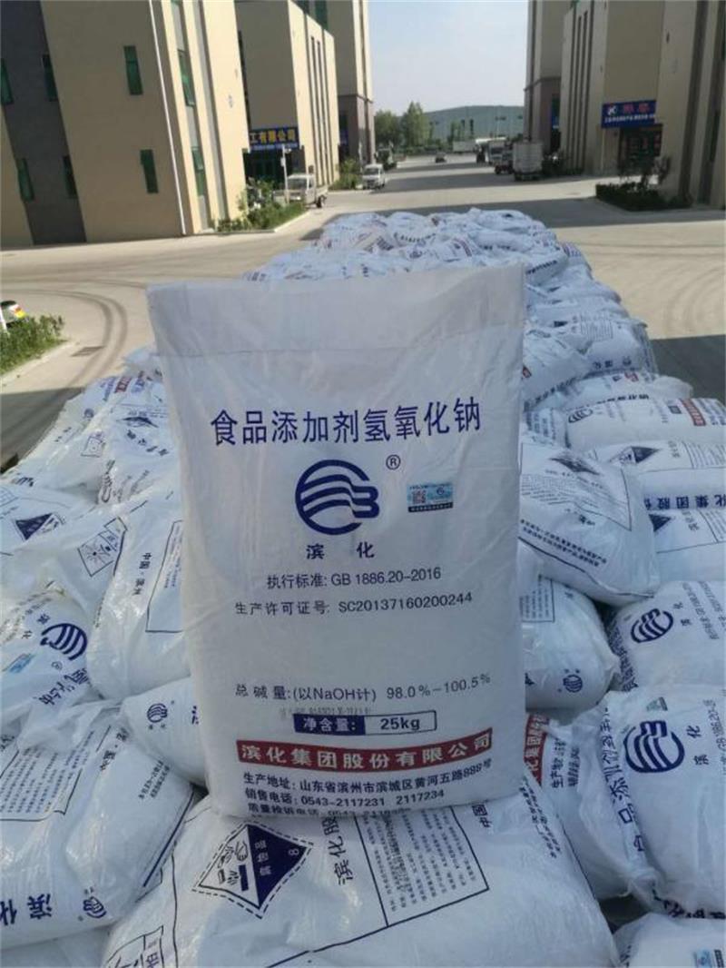 C4烴氧化法是如何進(jìn)行順酐的？