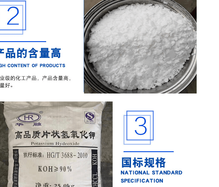 氧代環(huán)戊烷與順酐是什么關(guān)系？