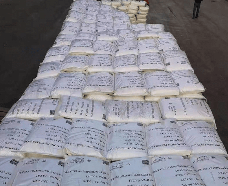 過硫酸氫鉀復(fù)合鹽改底是什么？